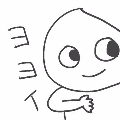 ヨヨイ's avatar
