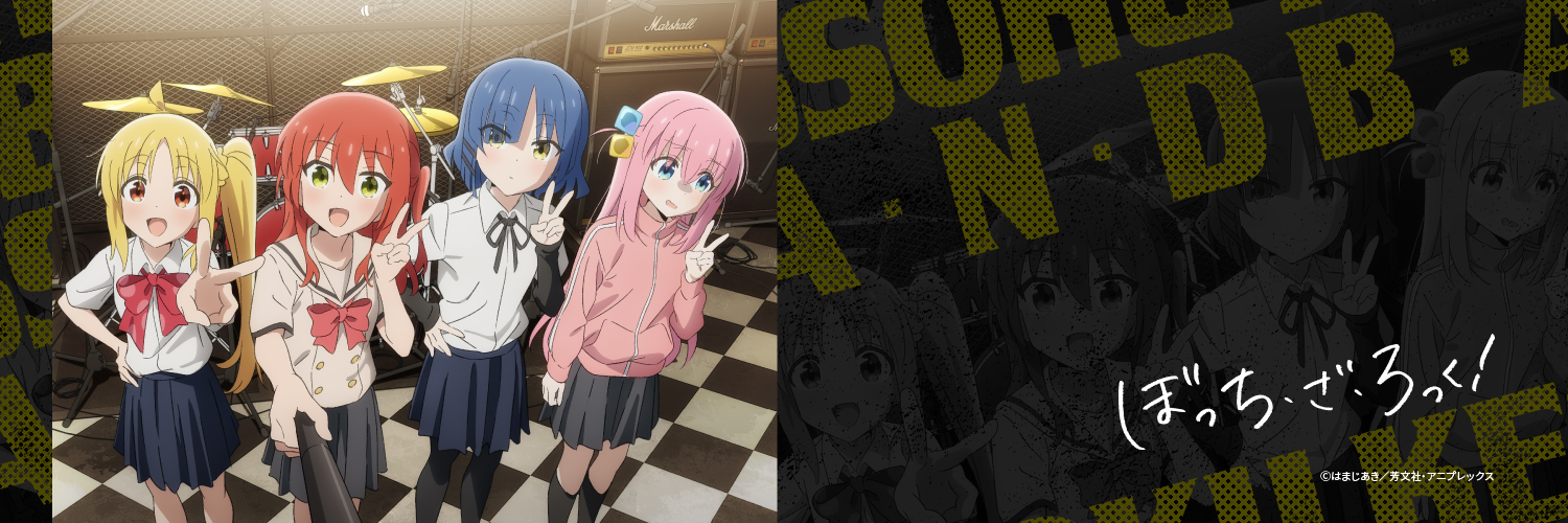Header Image
