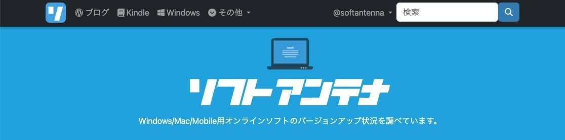 Header Image