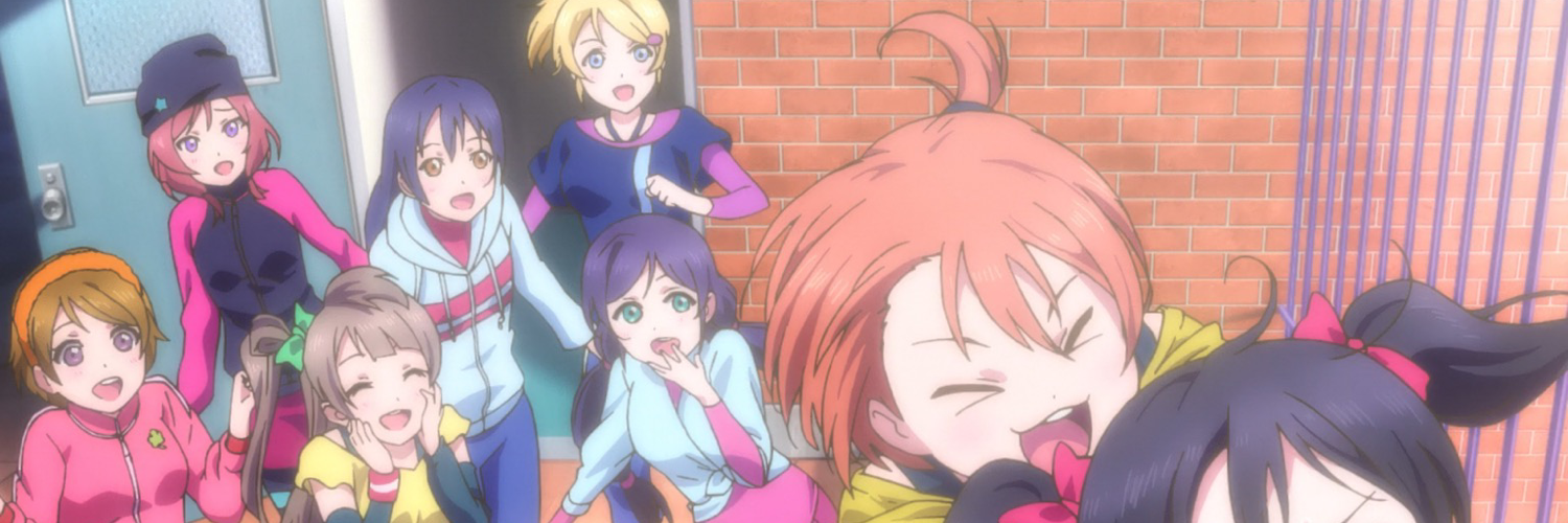 Header Image