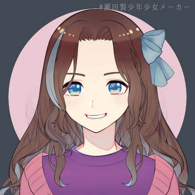 discusser-avatar