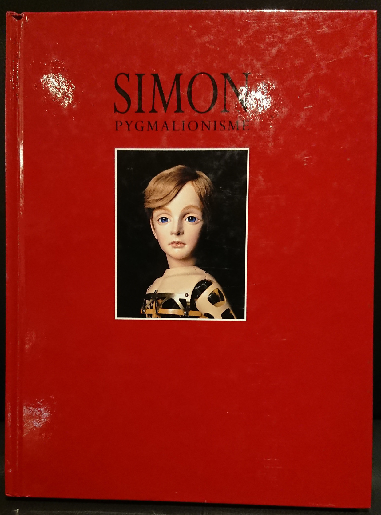 ❤️レア❤️四谷シモン、澁澤龍彦本　人形とアート特集 雑誌7冊セット 四谷シモン 人形愛(写真：篠山紀信 監修：澁澤龍彦) / 古本